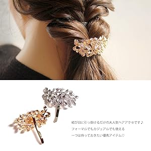 【豪華】新品シルバーヘアアクセサリーb43489 シルバー ネックレス SPD272DM｜THE KISS（ザ・キッス）公式通販